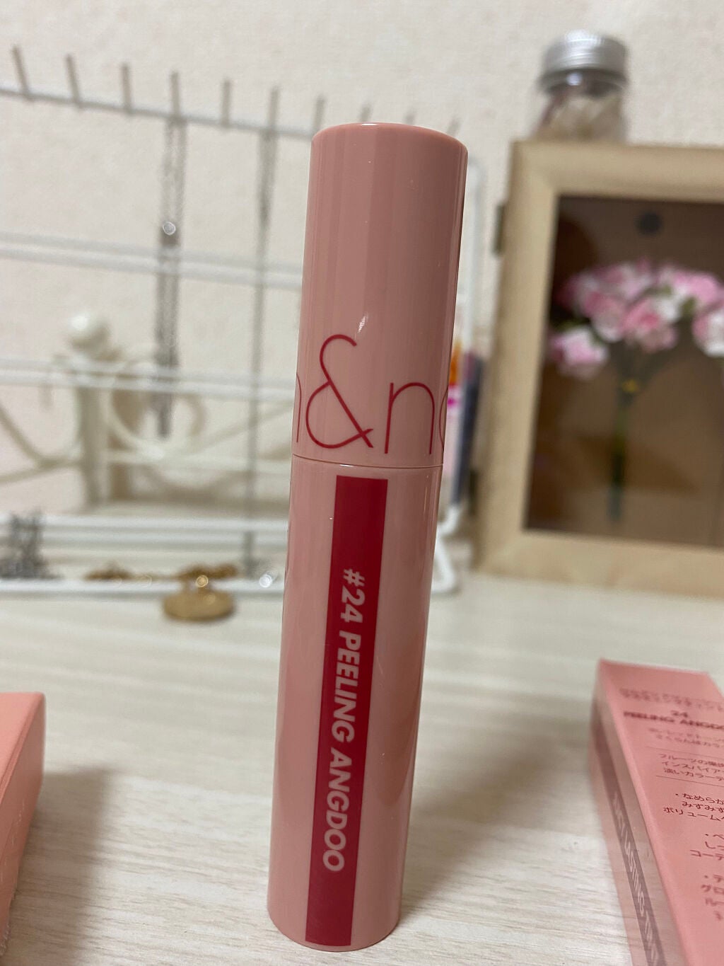 ジューシーラスティングティント/rom&nd/リップティントを使ったクチコミ(2枚目)