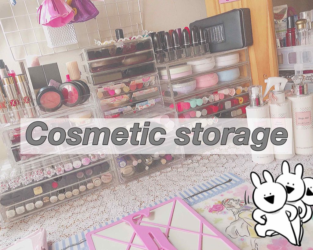 重なるアクリルケース２段引出・大/無印良品/その他化粧小物を使ったクチコミ（1枚目）