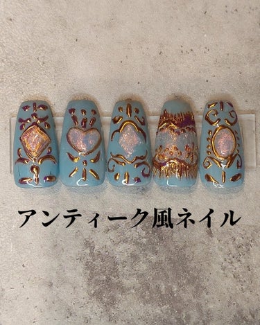 Gel Nail system 18/ネイル工房/マニキュアを使ったクチコミ（1枚目）