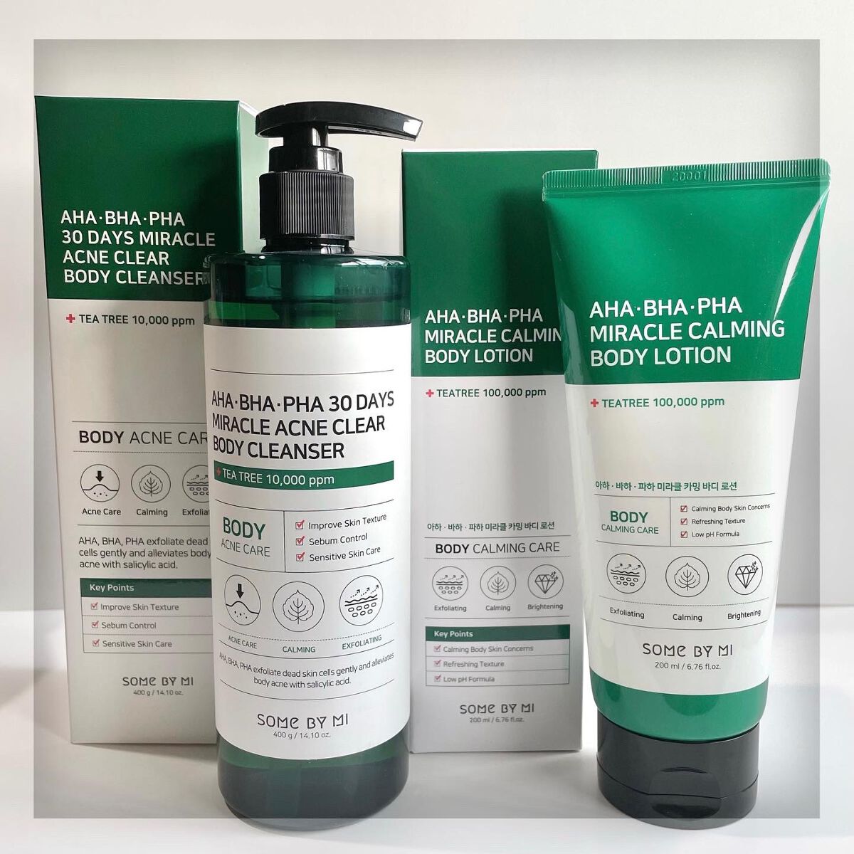 AHA.BHA.PHAミラクルカーミングボディローション /SOME BY MI/ボディローションを使ったクチコミ（1枚目）