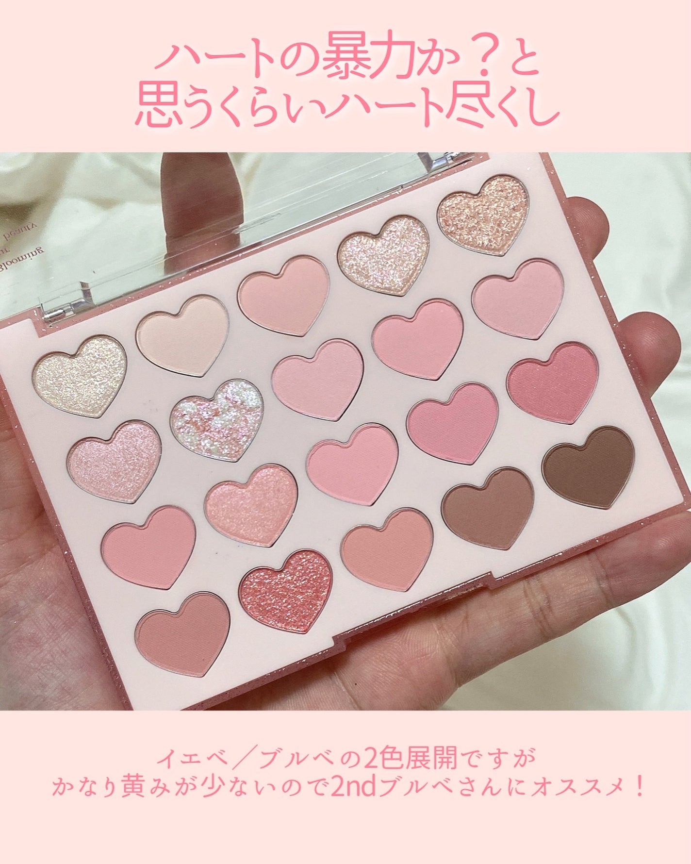 ブレンディングムードチーク/dasique/パウダーチークを使ったクチコミ(3枚目)