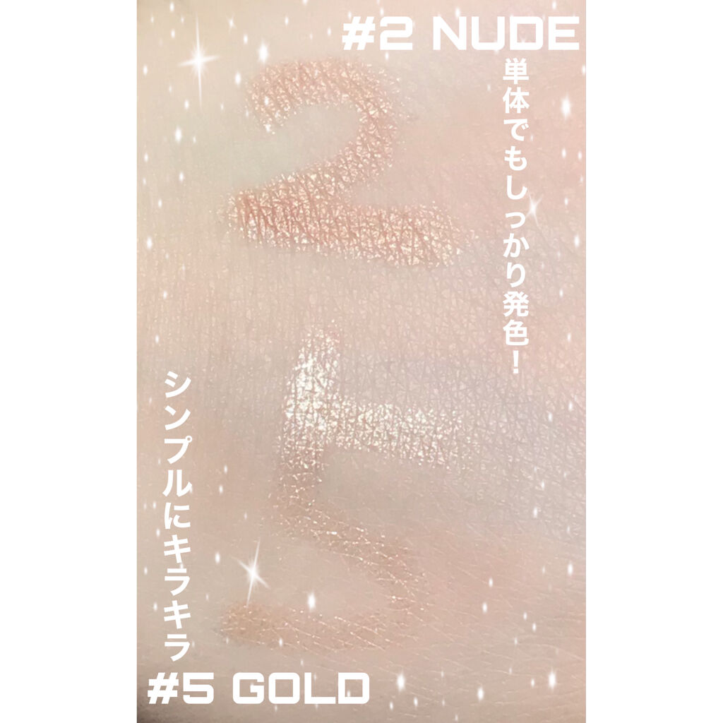 ウィッチズ フィットスティックシャドウ/Witch's Pouch/スティックアイシャドウを使ったクチコミ（2枚目）