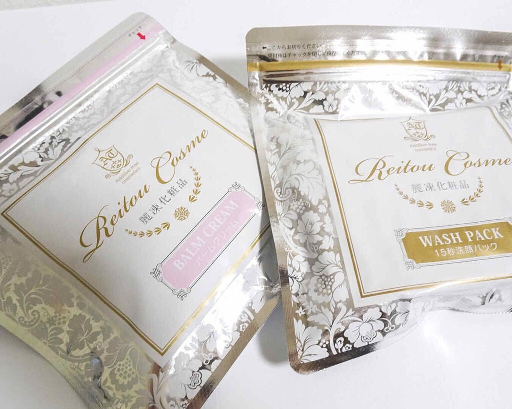 バームクリーム/麗凍化粧品/クレンジングバームを使ったクチコミ(1枚目)