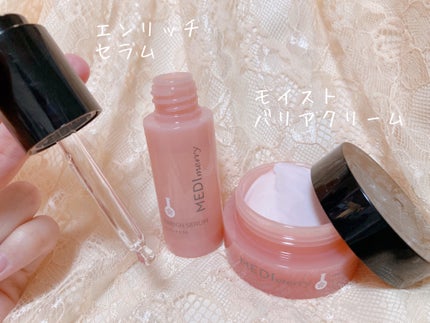 メディメリー ピュアウォーターローション/MEDIMERRY/化粧水を使ったクチコミ(5枚目)