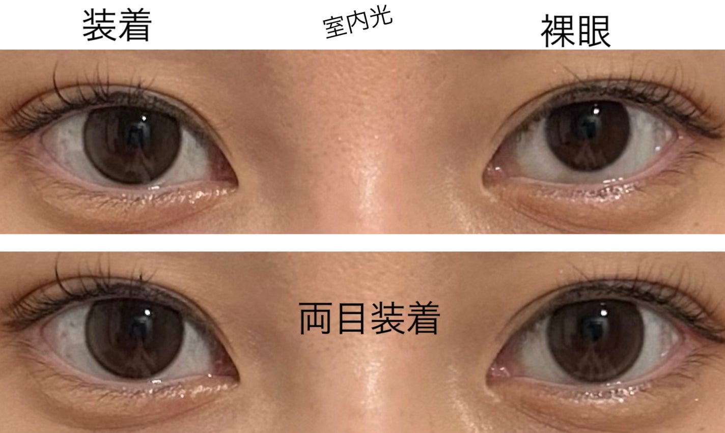 Majette 1day/Majette/ワンデー(1DAY)カラコンを使ったクチコミ(3枚目)