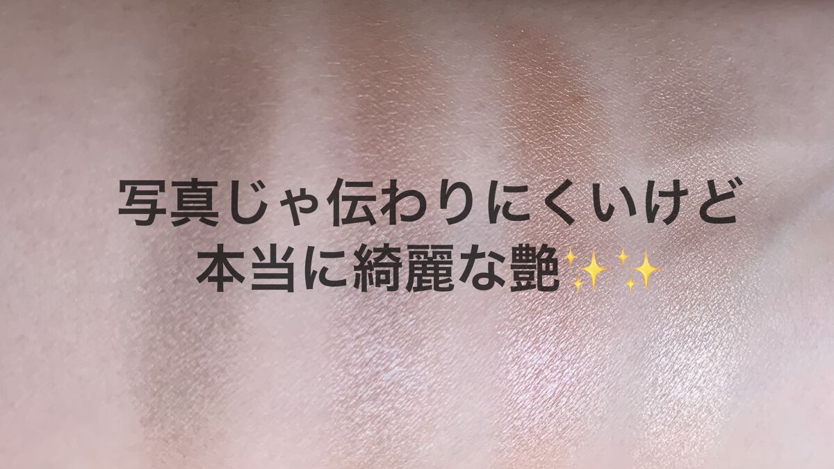 アイ カラー クォード/TOM FORD BEAUTY/アイシャドウパレットを使ったクチコミ（3枚目）