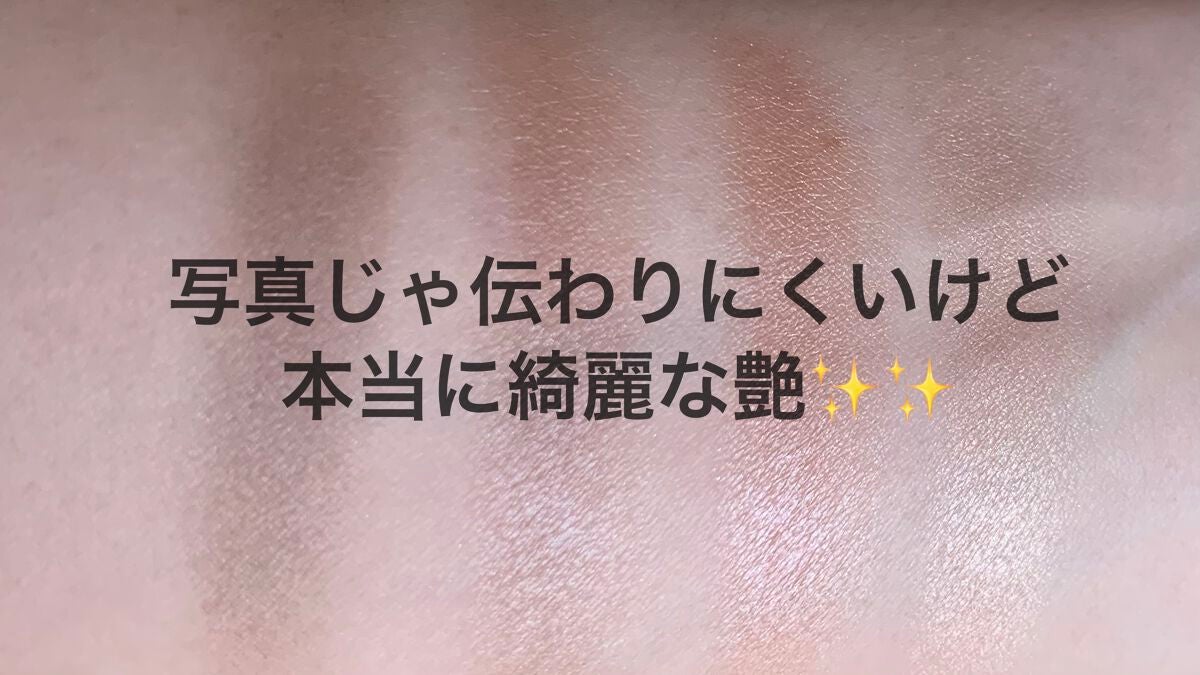 アイ カラー クォード/TOM FORD BEAUTY/アイシャドウパレットを使ったクチコミ(3枚目)