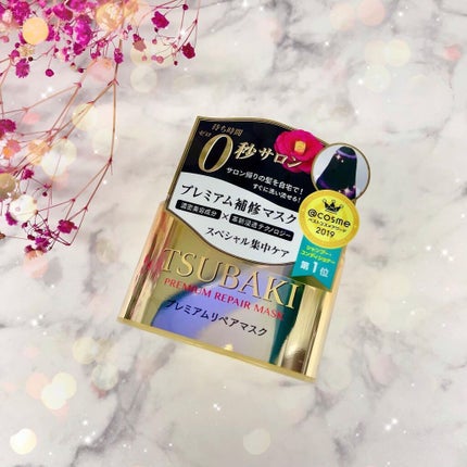 プレミアムリペアマスク(資生堂 プレミアムリペアマスク)/TSUBAKI/ヘアマスク・ヘアパックを使ったクチコミ(7枚目)
