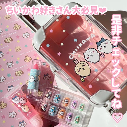 ミニキャリーケーススーツメイクセット/ちいかわ/その他キットセットを使ったクチコミ(9枚目)