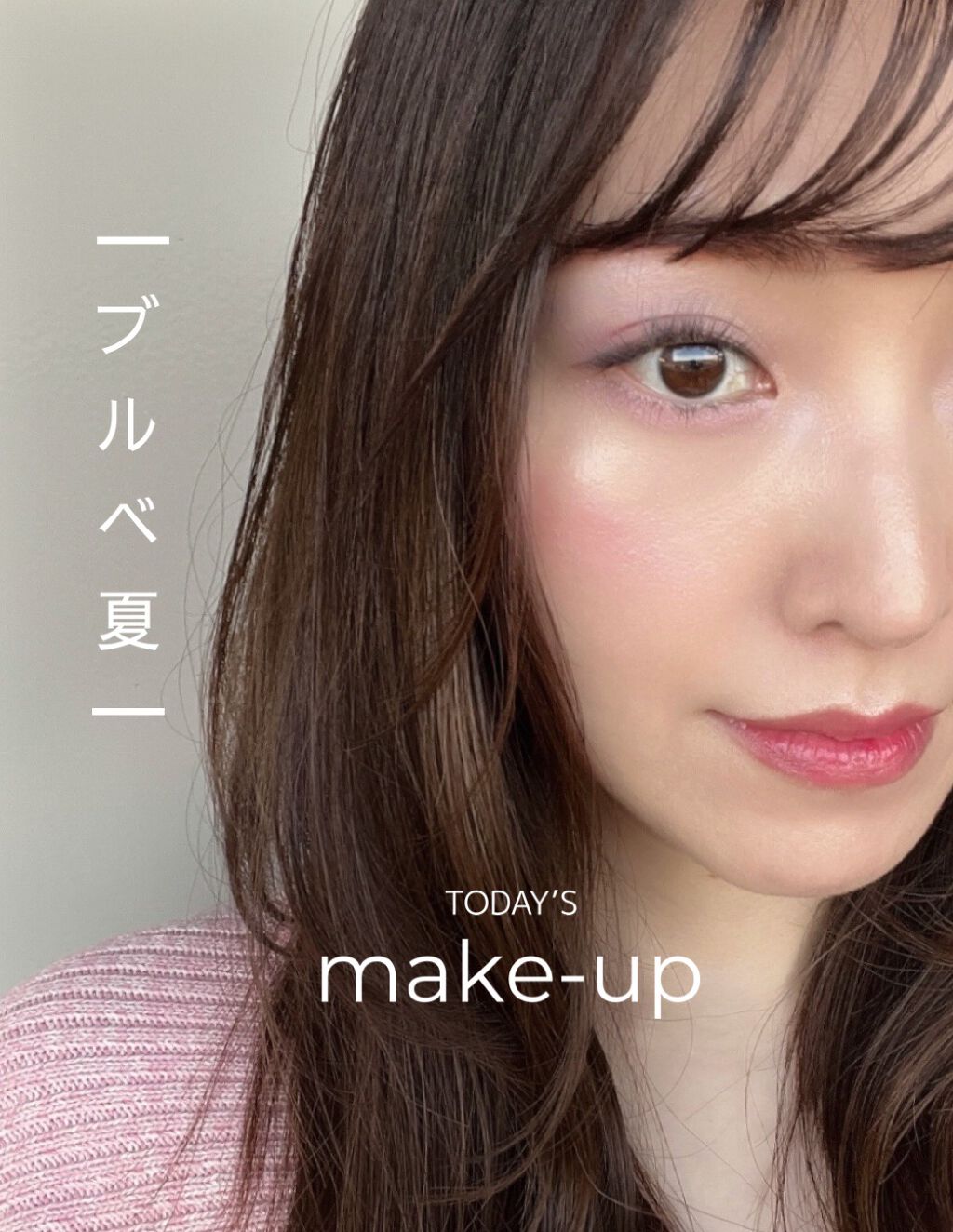 メルティング パウダー ブラッシュ/SUQQU/パウダーチークを使ったクチコミ（2枚目）