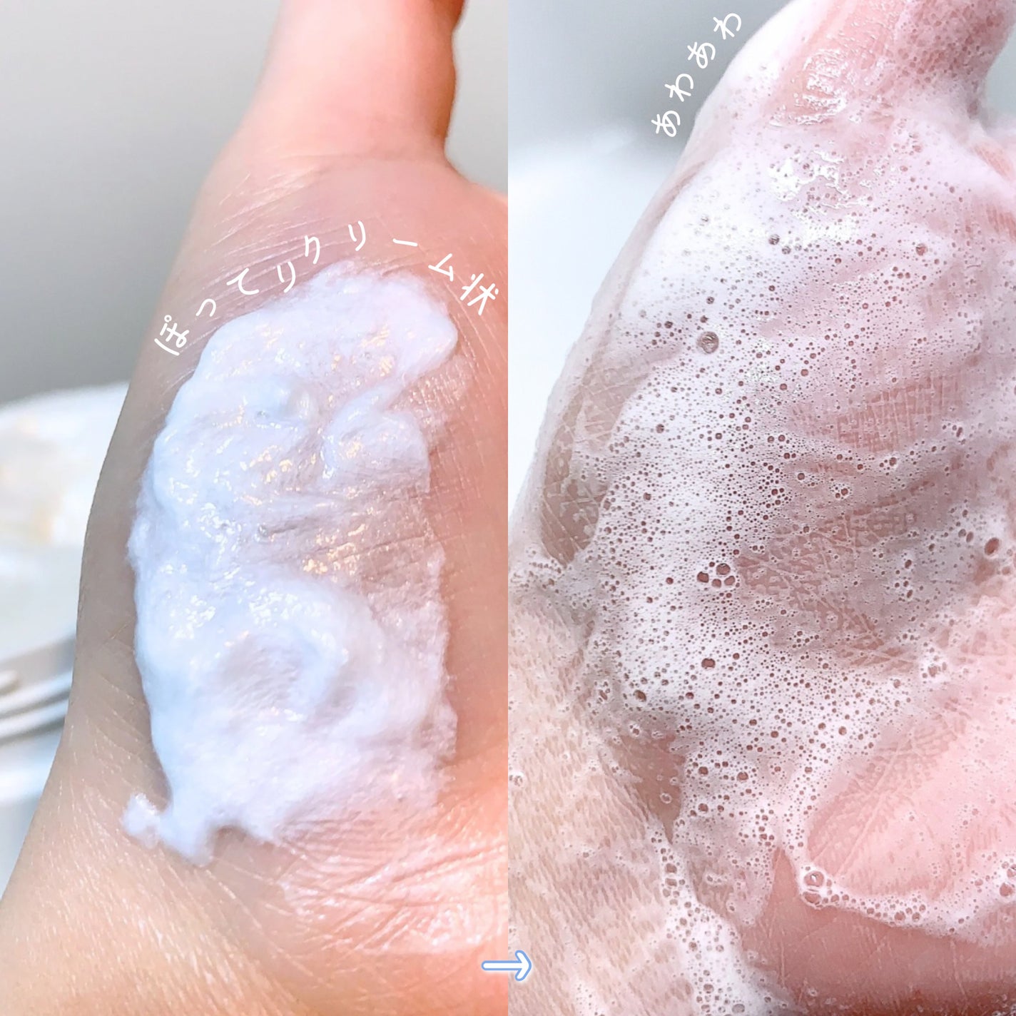 ダヴ クリームボディウォッシュ コンフォートモイスチャー/ダヴ/ボディソープを使ったクチコミ(4枚目)