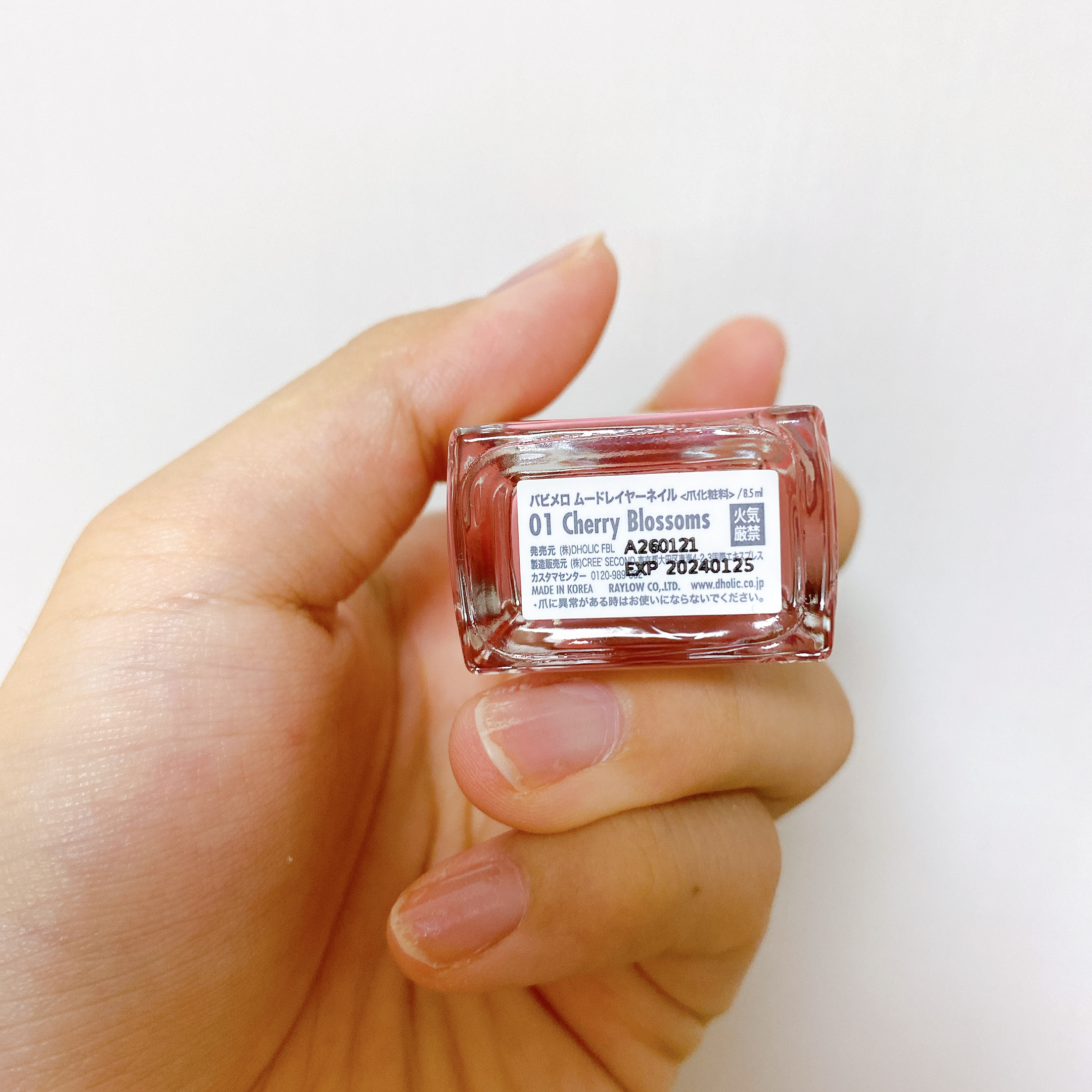 ムードレイヤーネイル/VAVI MELLO/マニキュアを使ったクチコミ（3枚目）