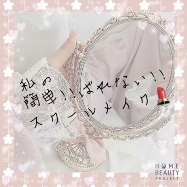 【旧品】マシュマロフィニッシュパウダー/キャンメイク/プレストパウダーを使ったクチコミ（1枚目）