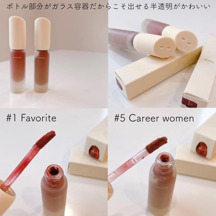 デイリームードマットリキッド/nuegray/リップグロスを使ったクチコミ(2枚目)