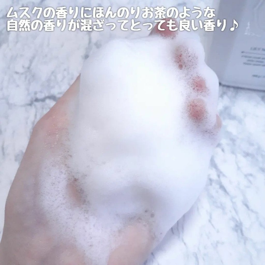 パフュームボディローション リリィムスクホワイトティー/TEABLESS/ボディローションを使ったクチコミ(4枚目)