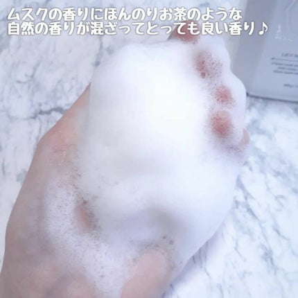 パフュームボディローション リリィムスクホワイトティー/TEABLESS/ボディローションを使ったクチコミ(4枚目)