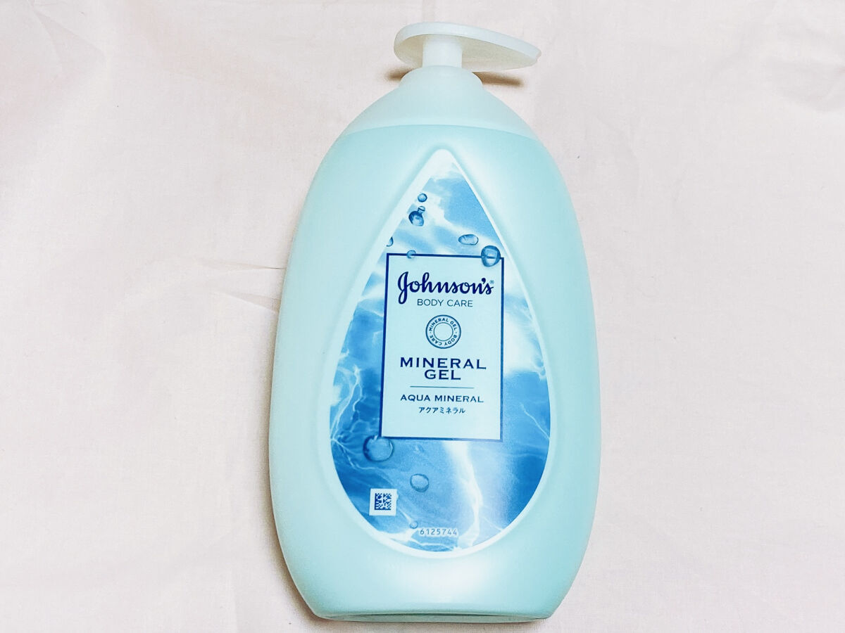 エクストラケア アロマミルク/ジョンソンボディケア/ボディミルクを使ったクチコミ（2枚目）