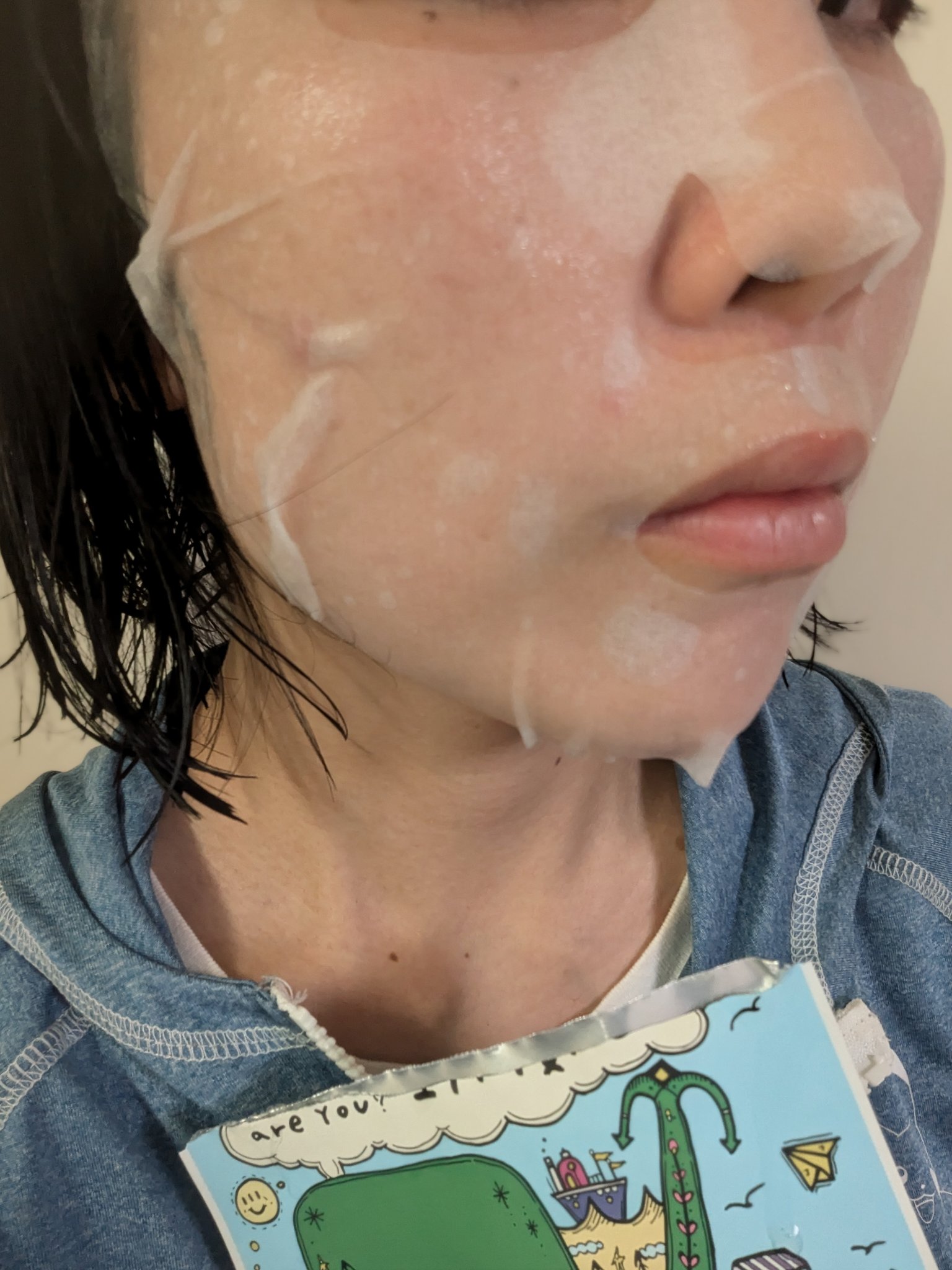 を使ったクチコミ（2枚目）