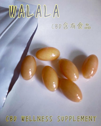 CBD ウェルネスサプリメント/WALALA/健康サプリメントを使ったクチコミ(2枚目)