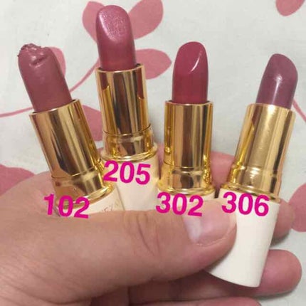 ラスティング リップカラーN/CEZANNE/口紅を使ったクチコミ(1枚目)