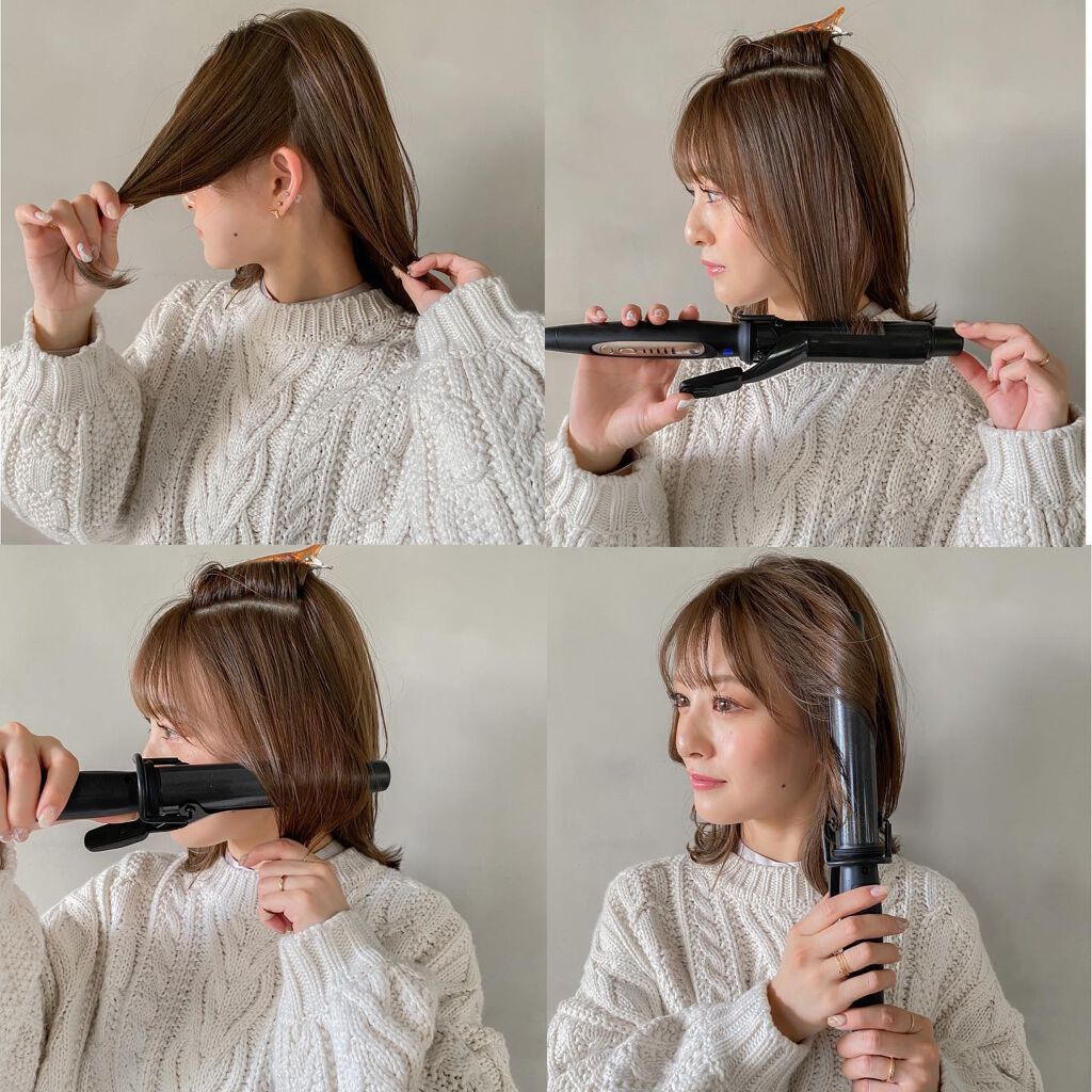 金子颯汰 on LIPS 「顔周りのくびれ感が苦手な方に見て欲しい巻き方投稿です!モデルさ..」(7枚目)