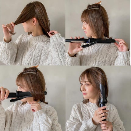 金子颯汰 on LIPS 「顔周りのくびれ感が苦手な方に見て欲しい巻き方投稿です!モデルさ..」(7枚目)