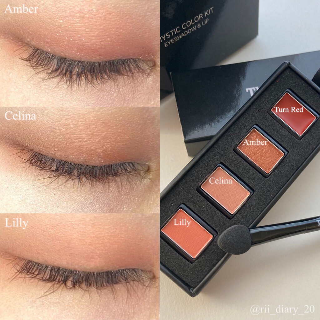 All in one Mystic kit/THE N.B.P/アイシャドウパレットを使ったクチコミ（2枚目）