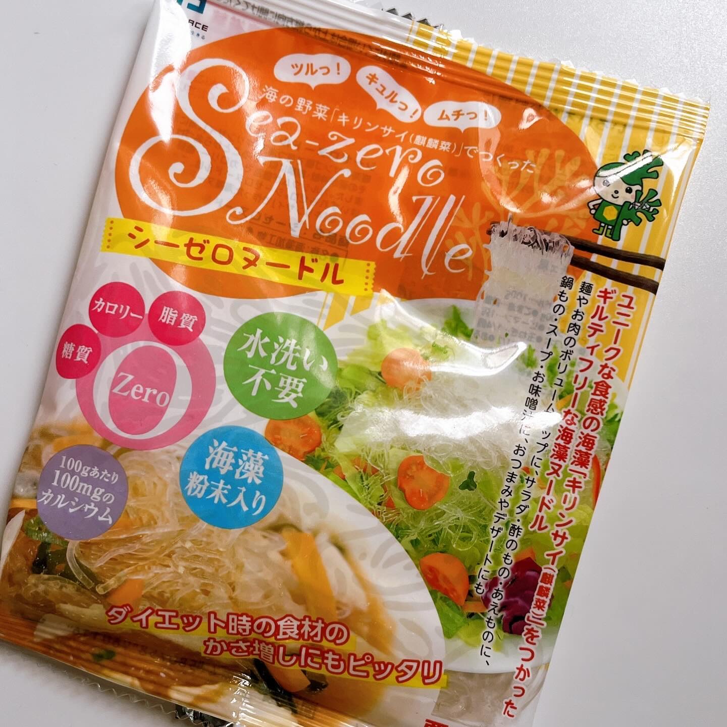 シーゼロヌードル/F_グレイス/低糖質食品を使ったクチコミ（2枚目）