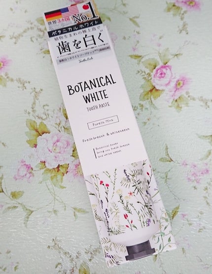 ティースラボ ボタニカル トゥースペースト/TeethLab/歯磨き粉を使ったクチコミ(1枚目)