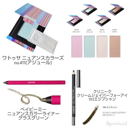 カラー フェスタ アイシャドウ/エフエムジー&ミッション/アイシャドウパレットを使ったクチコミ(6枚目)