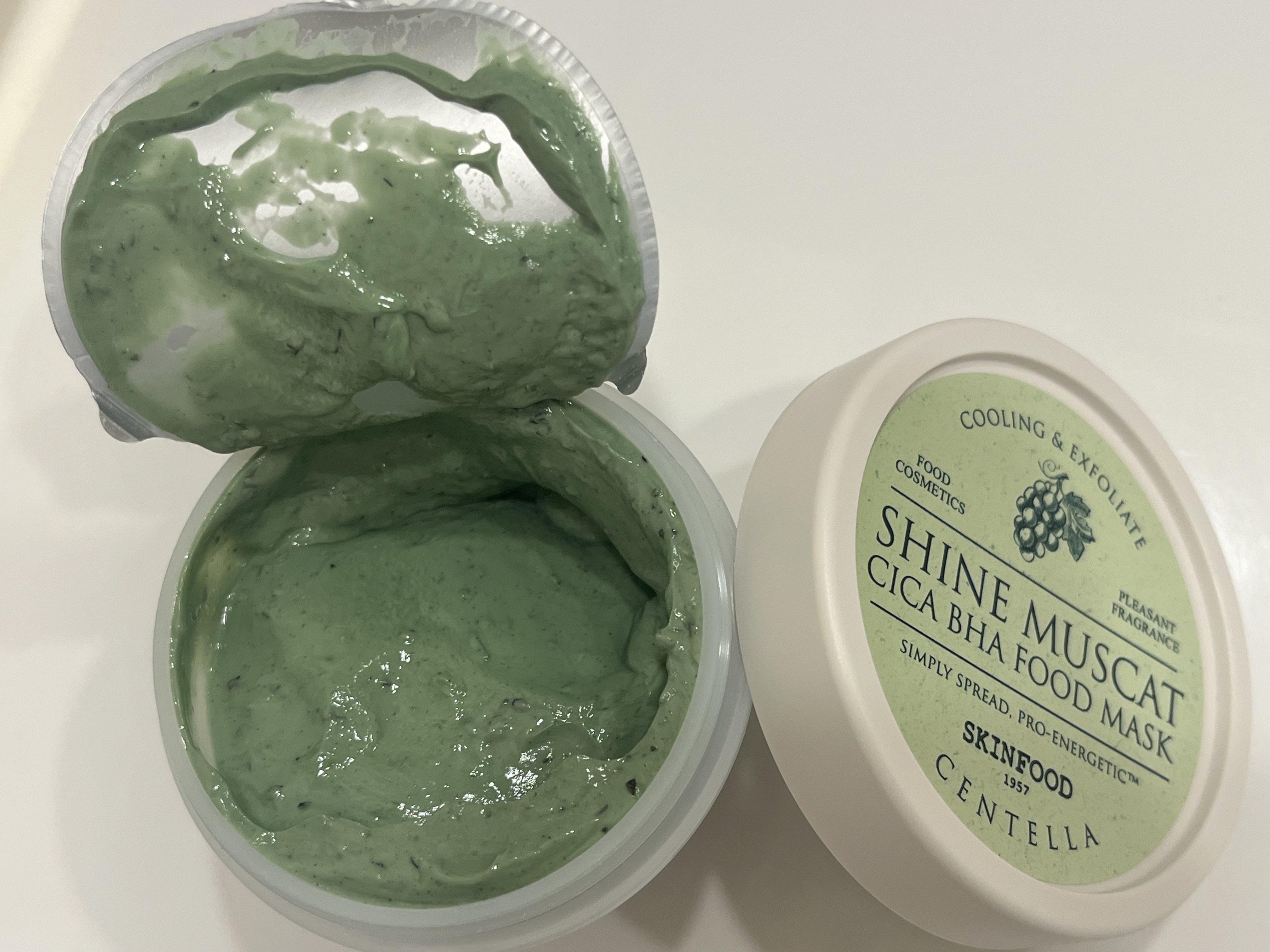 シャインマスカットシカフードマスク/SKINFOOD/洗い流すパック・マスクを使ったクチコミ（2枚目）