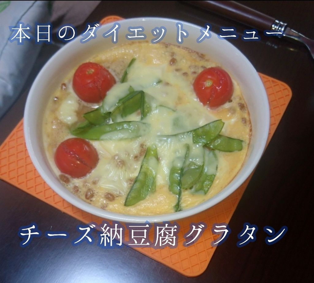 自己紹介/雑談/その他を使ったクチコミ（1枚目）