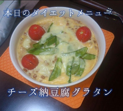 自己紹介/雑談/その他を使ったクチコミ(1枚目)