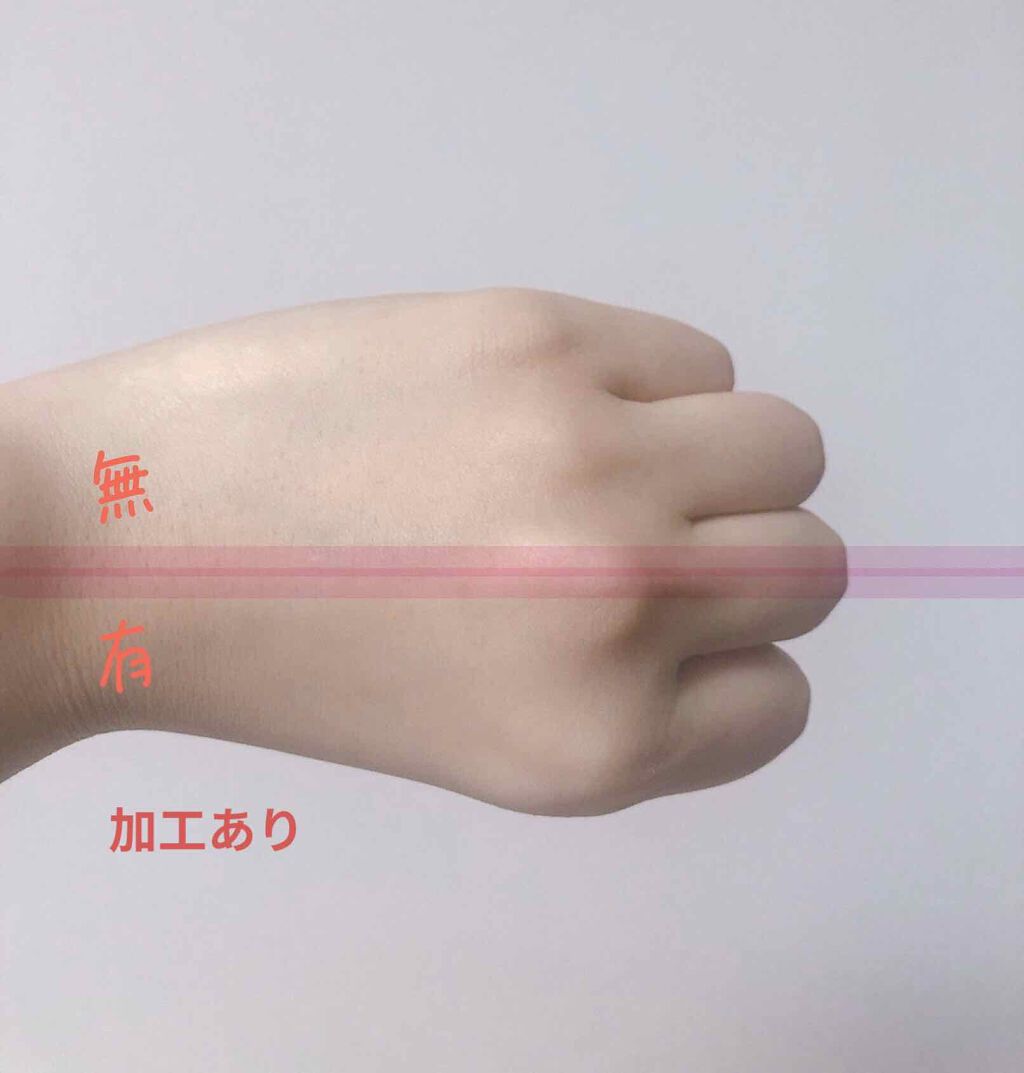 エアーフィット CCクリーム/SUGAO®/CCクリームを使ったクチコミ(4枚目)