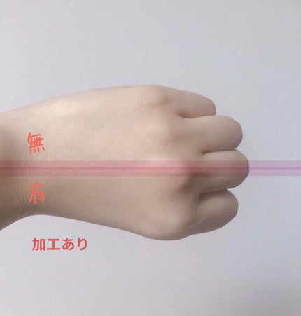 エアーフィット CCクリーム/SUGAO®/CCクリームを使ったクチコミ(4枚目)