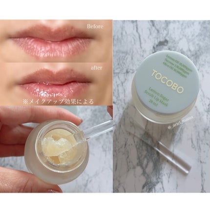 レモンシュガースクラブリップマスク/TOCOBO/リップスクラブを使ったクチコミ(3枚目)