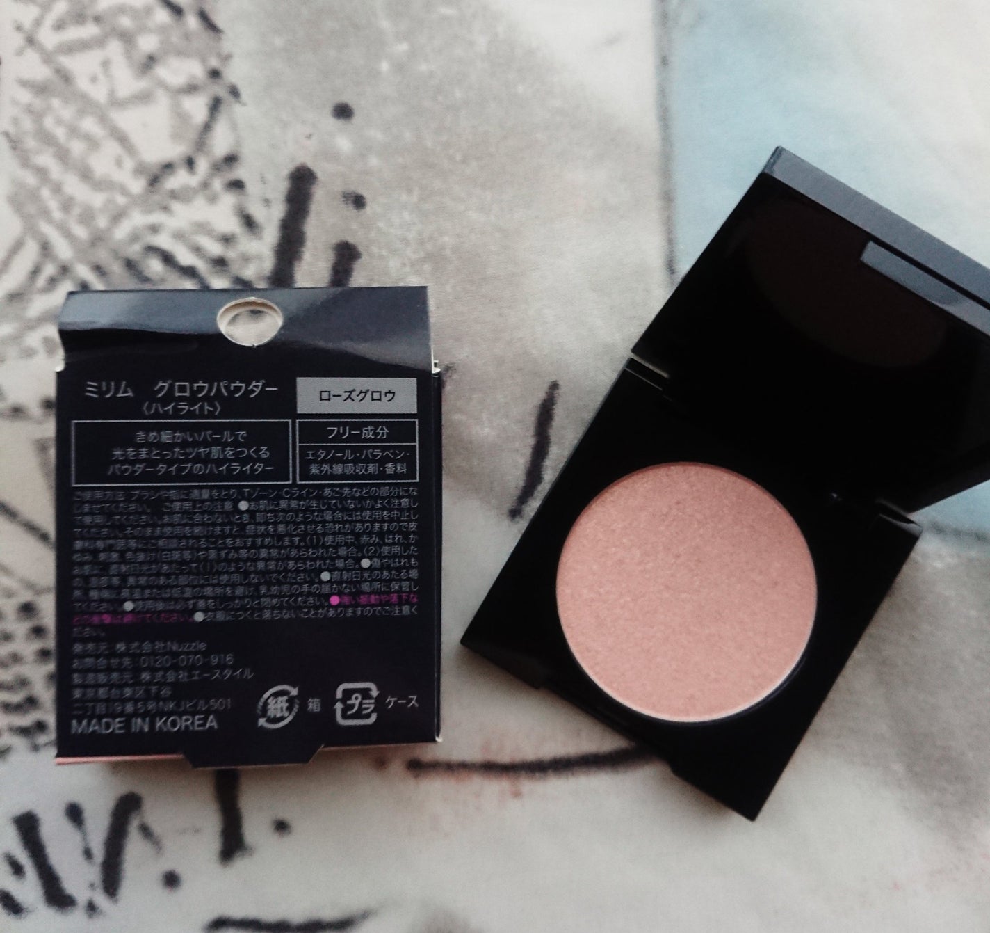 パウダーチーク/MIRIMU/パウダーチークを使ったクチコミ(2枚目)