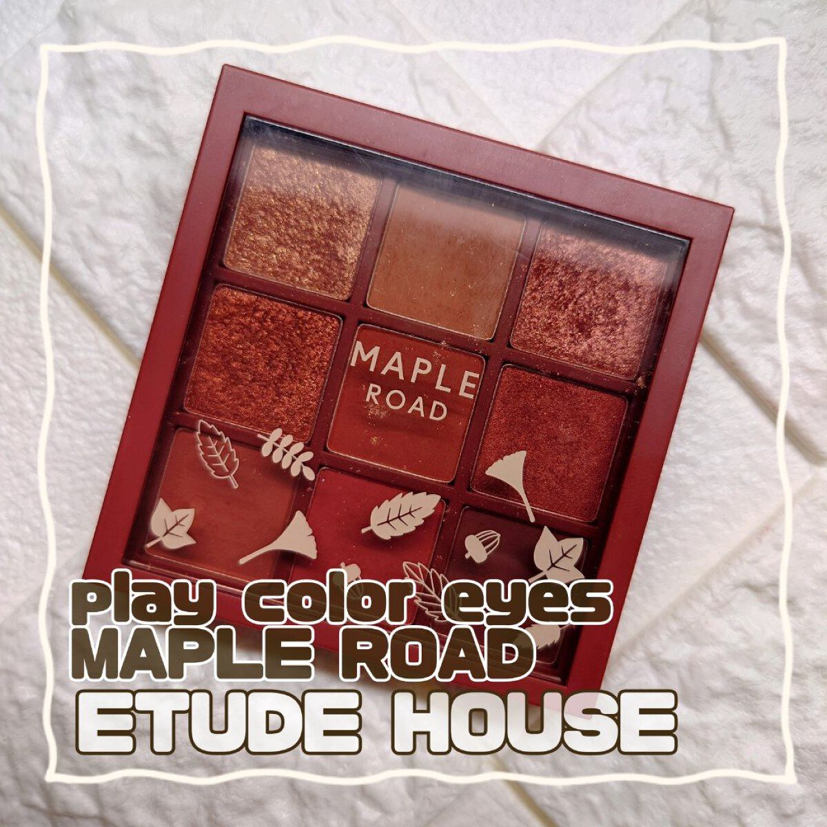 プレイカラーアイシャドウ メープルロード/ETUDE/アイシャドウパレットを使ったクチコミ（1枚目）