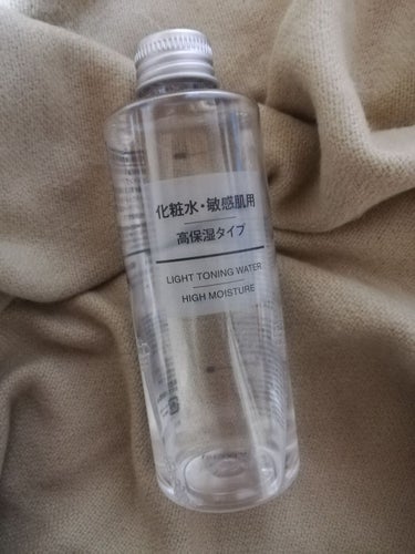 乳液・敏感肌用・高保湿タイプ/無印良品/乳液を使ったクチコミ（2枚目）