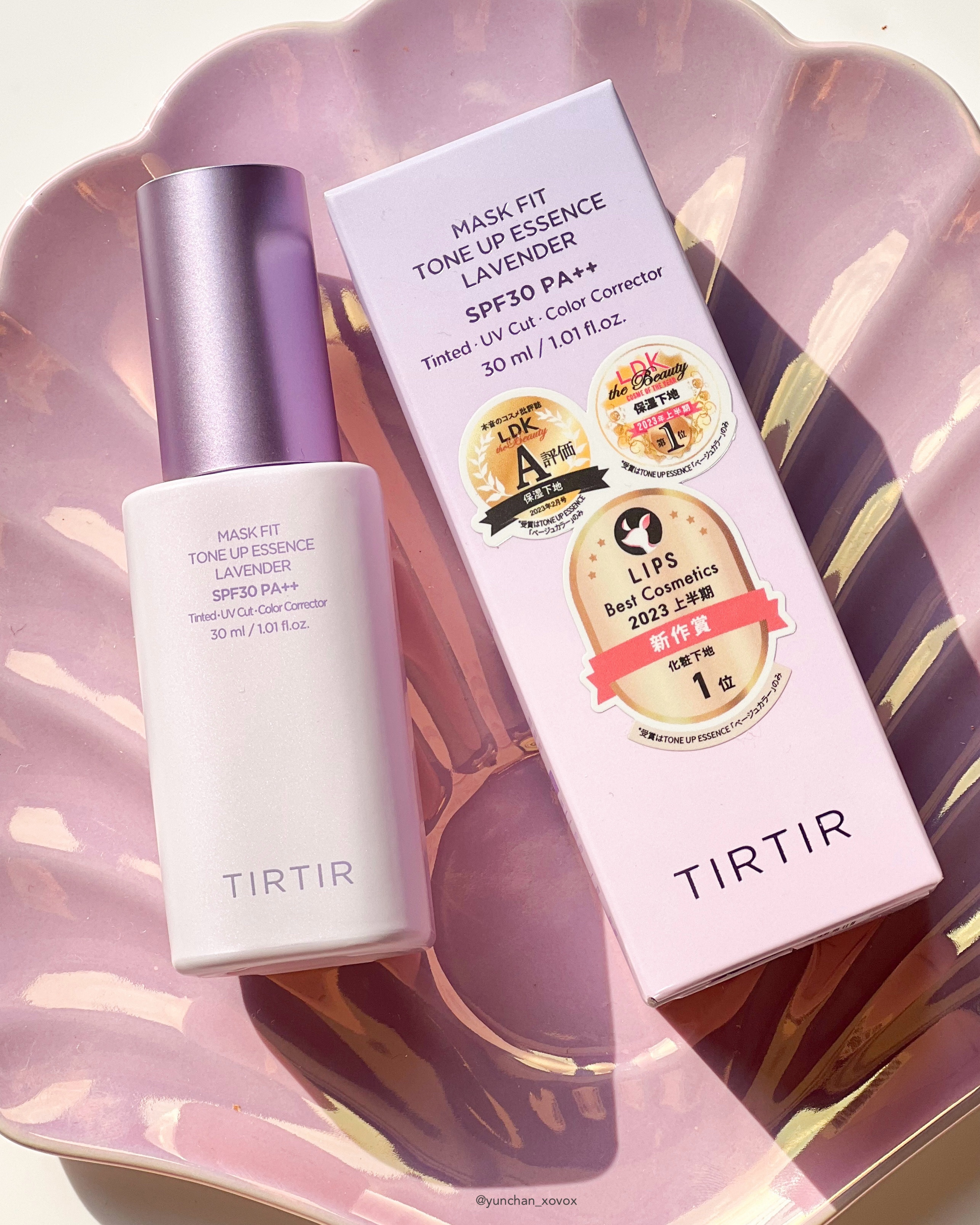 マスクフィットトーンアップエッセンス ラベンダー/TIRTIR(ティルティル)/化粧下地を使ったクチコミ（2枚目）