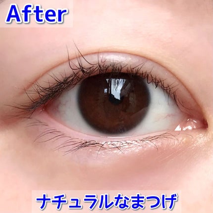 マジックティント/MAJOLICA MAJORCA/マスカラを使ったクチコミ(7枚目)