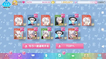 ぴよた╰( •ө• )╯ on LIPS 「購入品💜🐥わーい!お給料日〜ヾ(´︶`♡)ノあと数日でライブビ..」(3枚目)