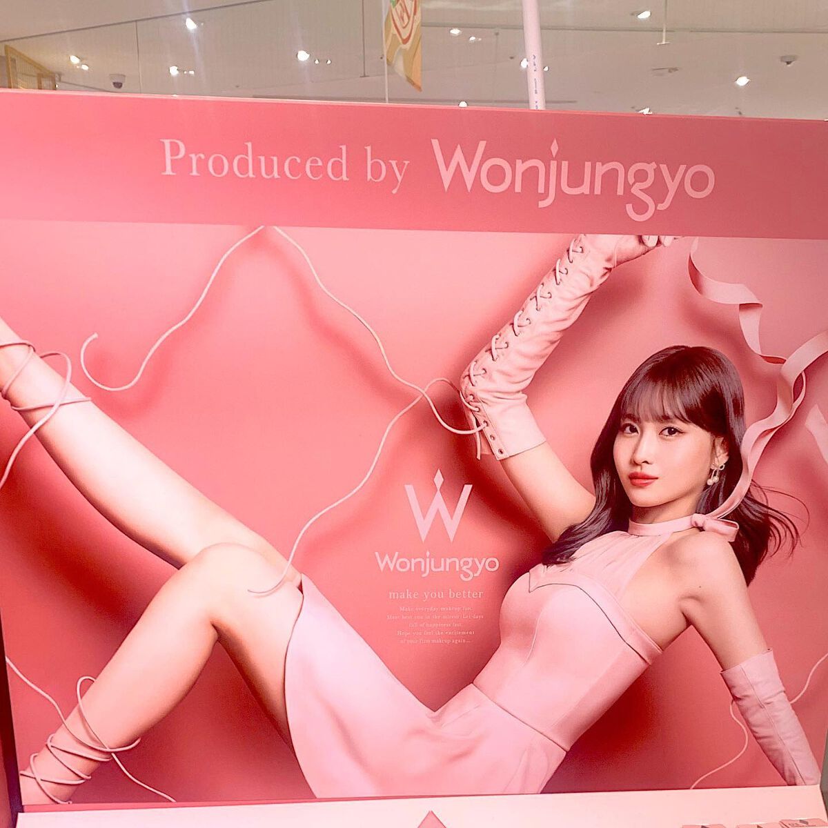 ウォンジョンヨ W デイリームードアップパレット /Wonjungyo/アイシャドウパレットを使ったクチコミ(5枚目)