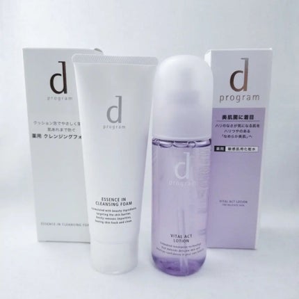 エッセンスイン クレンジングフォーム/d プログラム/洗顔フォームを使ったクチコミ(5枚目)