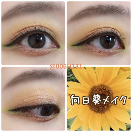 ダズルシャドウ/M・A・C/単色アイシャドウを使ったクチコミ(1枚目)