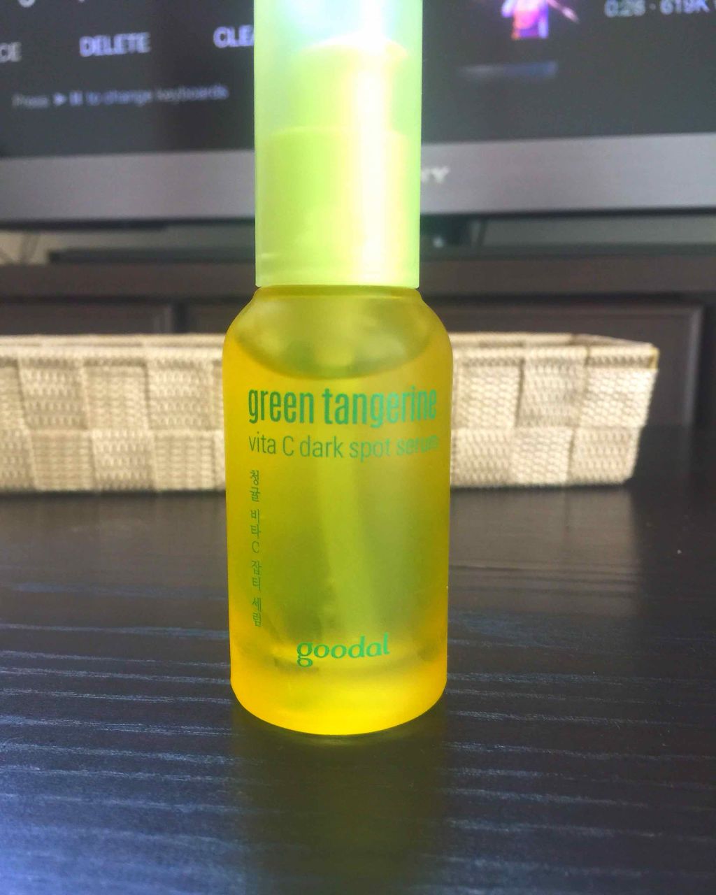 グリーンタンジェリン ビタC ダークスポットケアセラム/goodal/美容液を使ったクチコミ（1枚目）