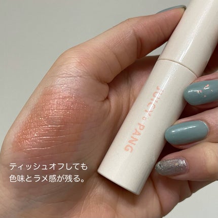 アイカラーレーション/LUNASOL/アイシャドウパレットを使ったクチコミ(4枚目)