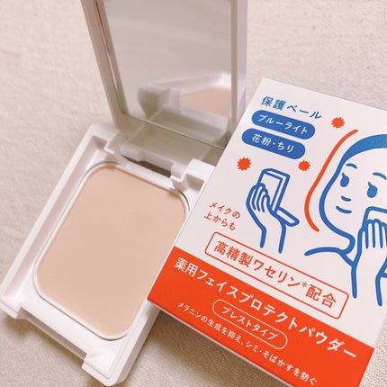 薬用フェイスプロテクトパウダー/IHADA/プレストパウダーを使ったクチコミ(1枚目)