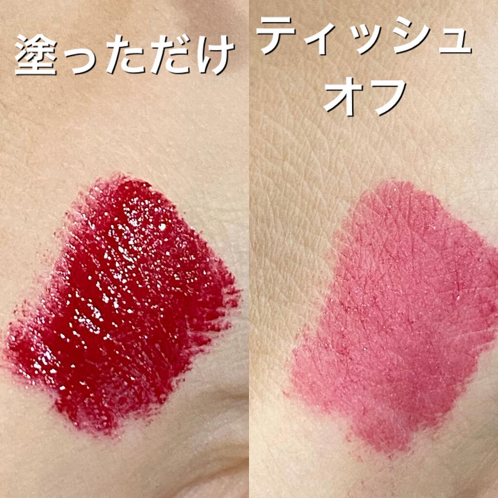 ファーストコレクションリップス/VAVI MELLO/口紅を使ったクチコミ（2枚目）