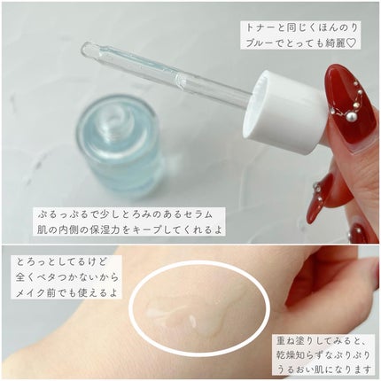 超低分子ヒアルロン酸トナー/Isntree/化粧水を使ったクチコミ(6枚目)